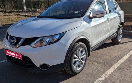 Nissan Qashqai, 2018 год, 1 300 000 рублей, 1 фотография