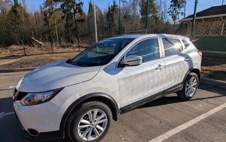 Nissan Qashqai, 2018 год, 1 300 000 рублей, 2 фотография