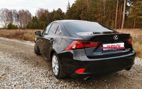 Lexus IS III, 2013 год, 2 050 000 рублей, 25 фотография