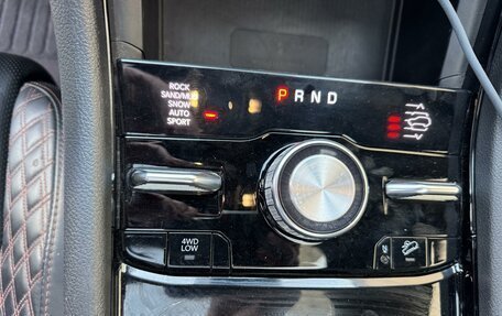 Jeep Grand Cherokee, 2022 год, 6 500 000 рублей, 11 фотография