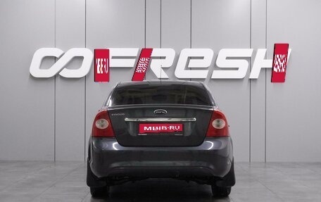 Ford Focus II рестайлинг, 2008 год, 649 000 рублей, 4 фотография