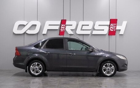 Ford Focus II рестайлинг, 2008 год, 649 000 рублей, 5 фотография