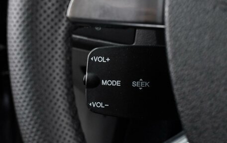 Ford Focus II рестайлинг, 2008 год, 649 000 рублей, 15 фотография