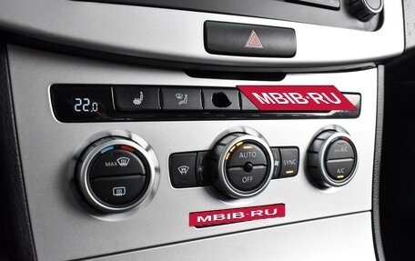 Volkswagen Passat B7, 2012 год, 849 000 рублей, 12 фотография