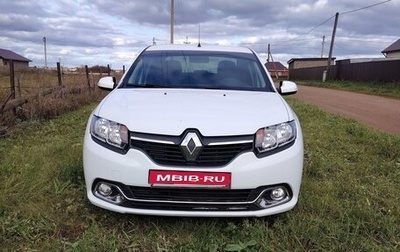 Renault Logan II, 2016 год, 850 000 рублей, 1 фотография