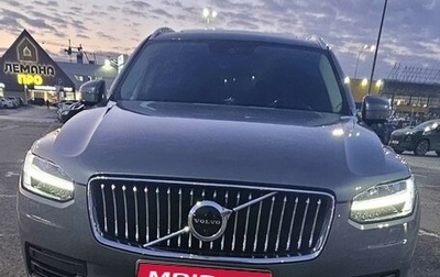 Volvo XC90 II рестайлинг, 2019 год, 5 300 000 рублей, 1 фотография