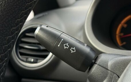 Opel Corsa D, 2013 год, 665 000 рублей, 15 фотография