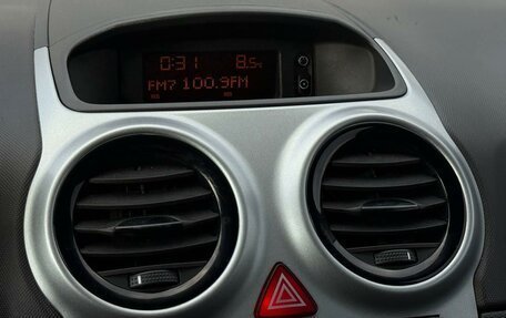 Opel Corsa D, 2013 год, 665 000 рублей, 17 фотография