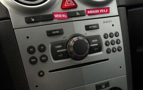 Opel Corsa D, 2013 год, 665 000 рублей, 18 фотография