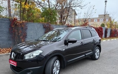 Nissan Qashqai+2 I, 2012 год, 1 350 000 рублей, 1 фотография