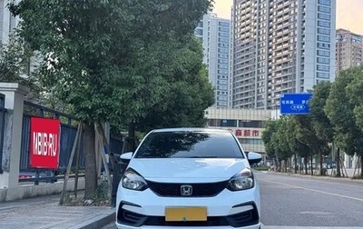 Honda Fit, 2022 год, 1 200 155 рублей, 1 фотография