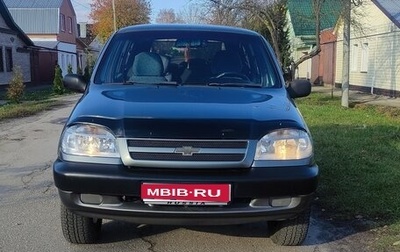 Chevrolet Niva I рестайлинг, 2006 год, 275 000 рублей, 1 фотография