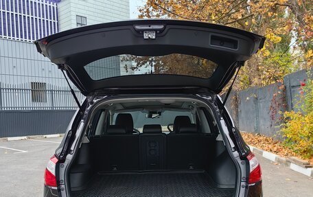 Nissan Qashqai+2 I, 2012 год, 1 350 000 рублей, 5 фотография