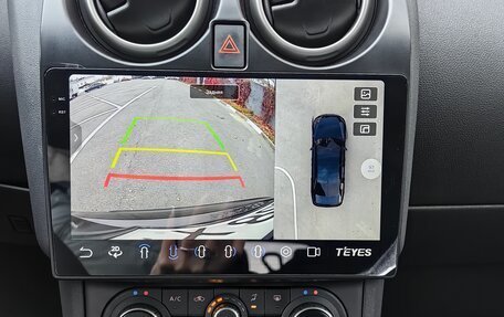 Nissan Qashqai+2 I, 2012 год, 1 350 000 рублей, 10 фотография