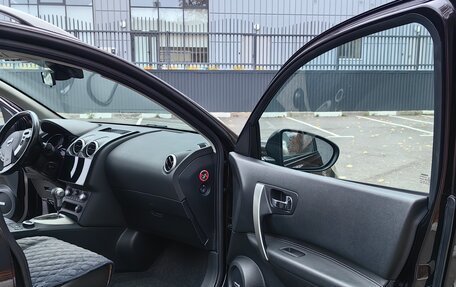 Nissan Qashqai+2 I, 2012 год, 1 350 000 рублей, 12 фотография