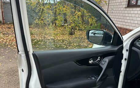 Nissan Qashqai, 2015 год, 1 150 000 рублей, 13 фотография