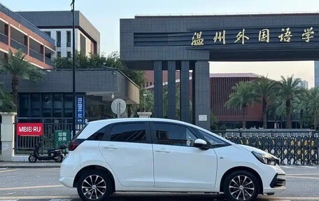 Honda Fit, 2022 год, 1 200 155 рублей, 3 фотография