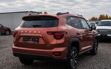 Haval H7, 2025 год, 3 699 000 рублей, 6 фотография