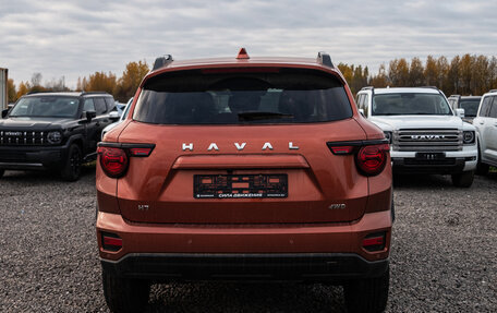Haval H7, 2025 год, 3 699 000 рублей, 5 фотография