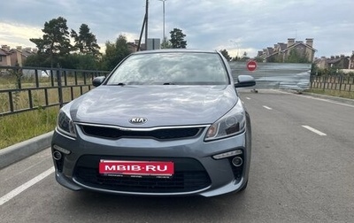 KIA Rio IV, 2020 год, 1 750 000 рублей, 1 фотография