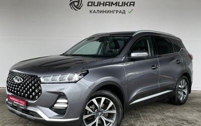 Chery Tiggo 7 Pro, 2022 год, 1 590 000 рублей, 1 фотография