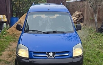 Peugeot Partner II рестайлинг 2, 2005 год, 290 000 рублей, 1 фотография
