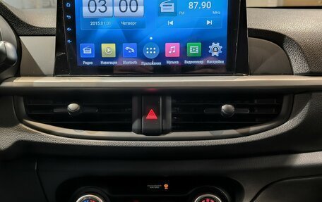 KIA Picanto III рестайлинг, 2020 год, 1 420 000 рублей, 11 фотография