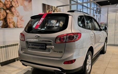 Hyundai Santa Fe III рестайлинг, 2012 год, 1 500 000 рублей, 4 фотография