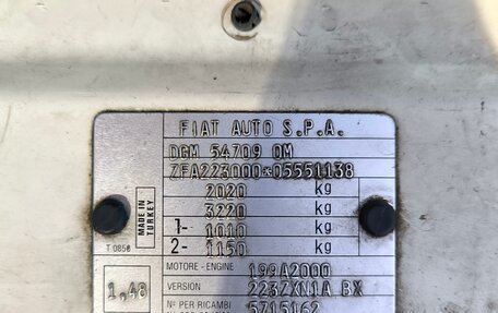 Fiat Doblo I, 2007 год, 360 000 рублей, 10 фотография