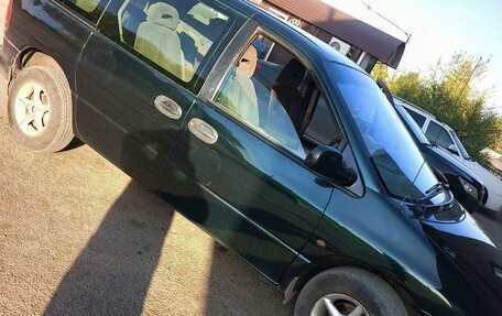 Chrysler Voyager III, 1997 год, 500 000 рублей, 2 фотография