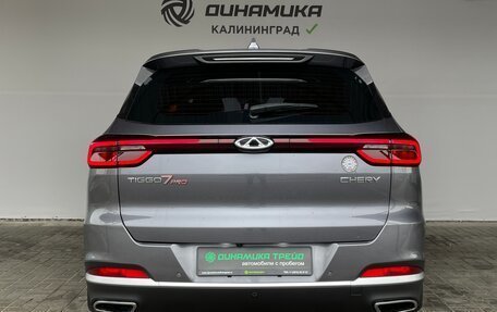 Chery Tiggo 7 Pro, 2022 год, 1 590 000 рублей, 4 фотография