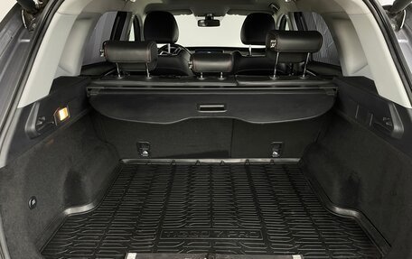 Chery Tiggo 7 Pro, 2022 год, 1 590 000 рублей, 23 фотография