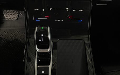 Chery Tiggo 7 Pro, 2022 год, 1 590 000 рублей, 15 фотография