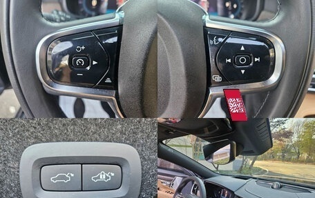 Volvo S90 II рестайлинг, 2022 год, 2 860 000 рублей, 18 фотография