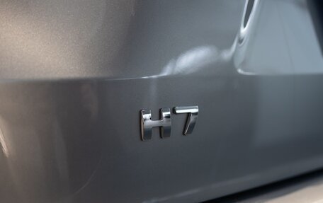 Haval H9, 2025 год, 4 899 000 рублей, 19 фотография