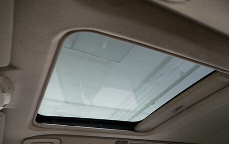 Mitsubishi Pajero IV, 2013 год, 2 019 050 рублей, 12 фотография