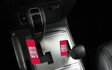 Mitsubishi Pajero IV, 2013 год, 2 019 050 рублей, 15 фотография