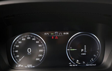 Volvo S90 II рестайлинг, 2021 год, 3 320 000 рублей, 8 фотография