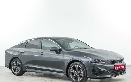 KIA K5, 2020 год, 2 534 077 рублей, 1 фотография