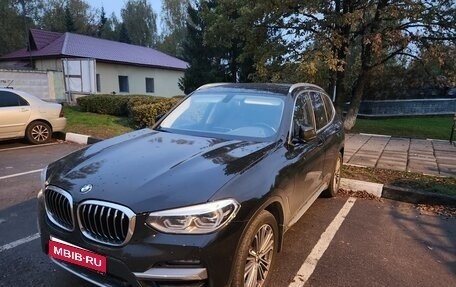 BMW X3, 2020 год, 4 600 000 рублей, 1 фотография