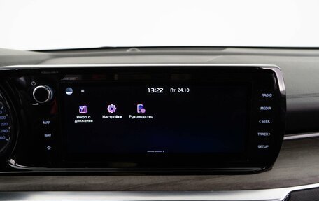 KIA K5, 2020 год, 2 534 077 рублей, 17 фотография