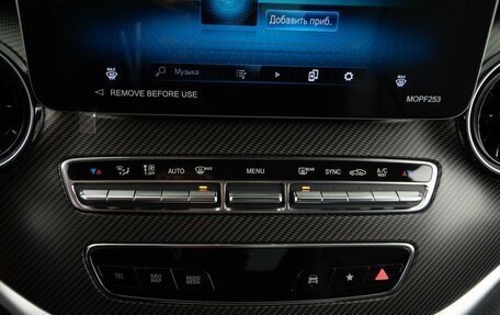 Mercedes-Benz V-Класс, 2022 год, 13 693 055 рублей, 17 фотография