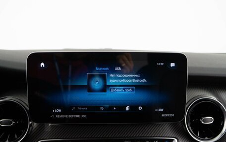 Mercedes-Benz V-Класс, 2022 год, 13 693 055 рублей, 26 фотография