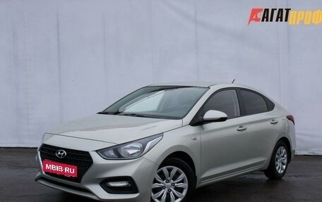 Hyundai Solaris II рестайлинг, 2017 год, 1 295 000 рублей, 1 фотография