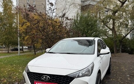 Hyundai Solaris II рестайлинг, 2021 год, 1 850 000 рублей, 1 фотография