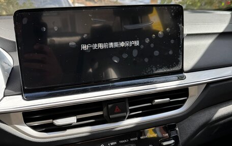 KIA K3, 2024 год, 1 720 000 рублей, 5 фотография