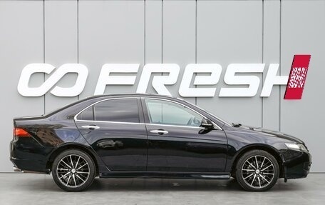 Honda Accord VII рестайлинг, 2006 год, 920 000 рублей, 5 фотография