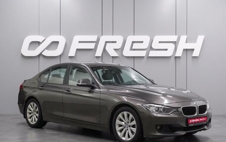 BMW 3 серия, 2013 год, 1 390 000 рублей, 1 фотография