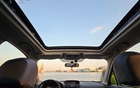 Subaru Forester, 2013 год, 1 450 000 рублей, 19 фотография