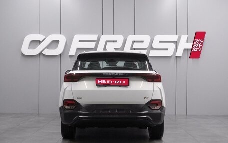 FAW Bestune T77, 2023 год, 2 049 000 рублей, 4 фотография